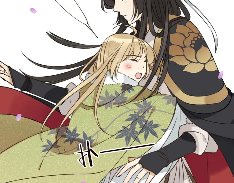 我男票是锦衣卫韩漫全集-第60话 把你送给我吧无删减无遮挡章节图片 