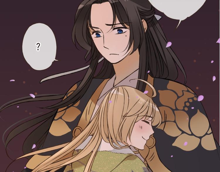 我男票是锦衣卫韩漫全集-第60话 把你送给我吧无删减无遮挡章节图片 