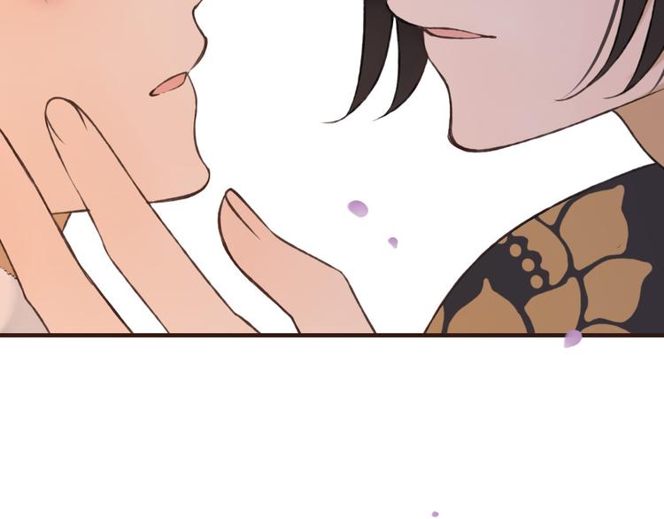 我男票是锦衣卫韩漫全集-第60话 把你送给我吧无删减无遮挡章节图片 