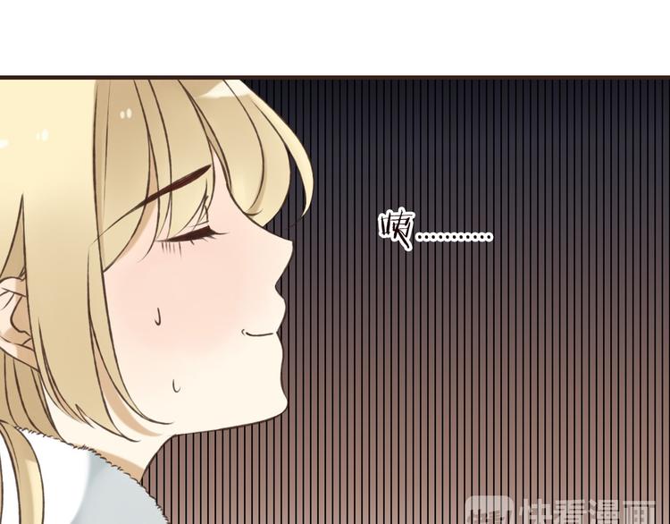 我男票是锦衣卫韩漫全集-第60话 把你送给我吧无删减无遮挡章节图片 