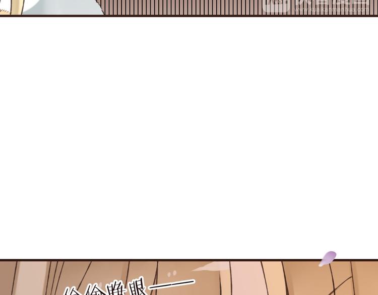 我男票是锦衣卫韩漫全集-第60话 把你送给我吧无删减无遮挡章节图片 