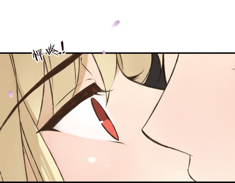 我男票是锦衣卫韩漫全集-第60话 把你送给我吧无删减无遮挡章节图片 