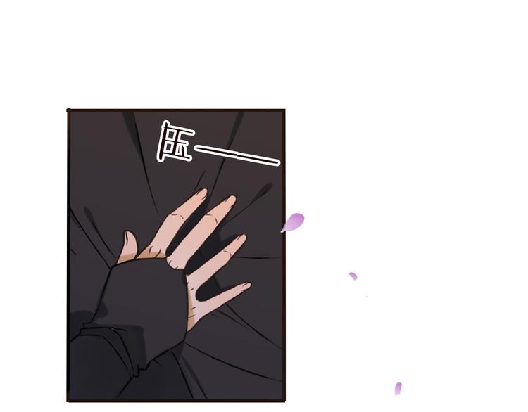我男票是锦衣卫韩漫全集-第60话 把你送给我吧无删减无遮挡章节图片 