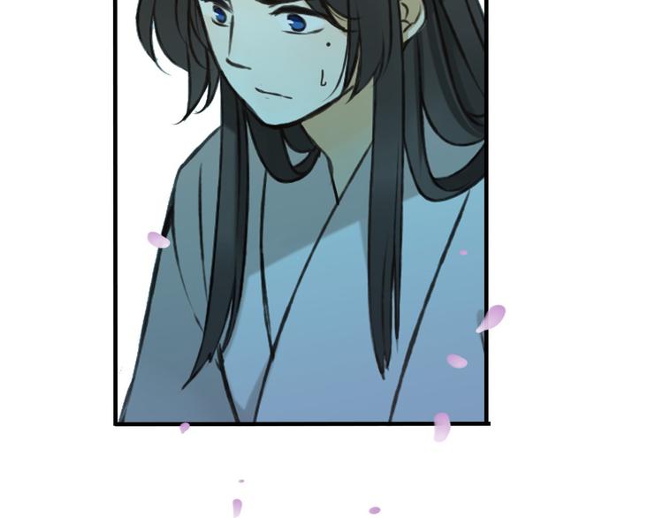 我男票是锦衣卫韩漫全集-第61话 情深意浓无删减无遮挡章节图片 