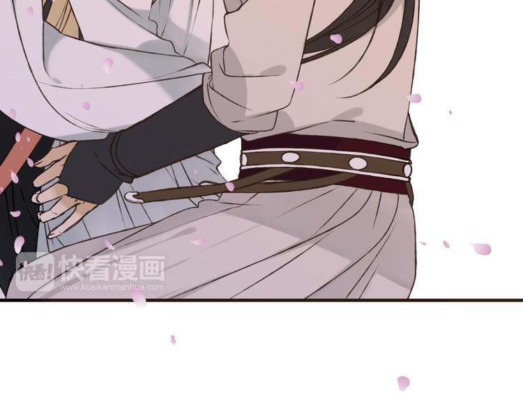 我男票是锦衣卫韩漫全集-第61话 情深意浓无删减无遮挡章节图片 