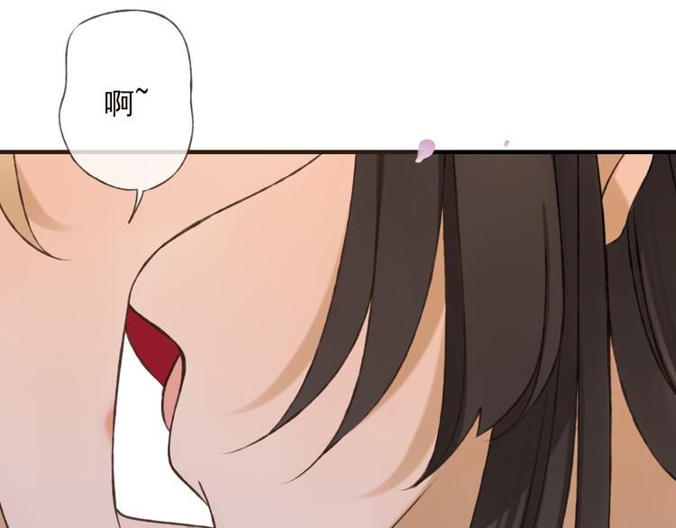 我男票是锦衣卫韩漫全集-第61话 情深意浓无删减无遮挡章节图片 
