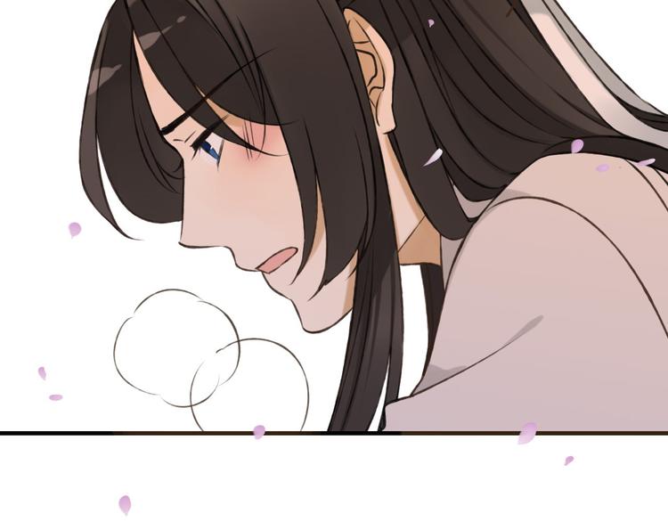 我男票是锦衣卫韩漫全集-第61话 情深意浓无删减无遮挡章节图片 