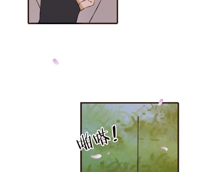 我男票是锦衣卫韩漫全集-第61话 情深意浓无删减无遮挡章节图片 