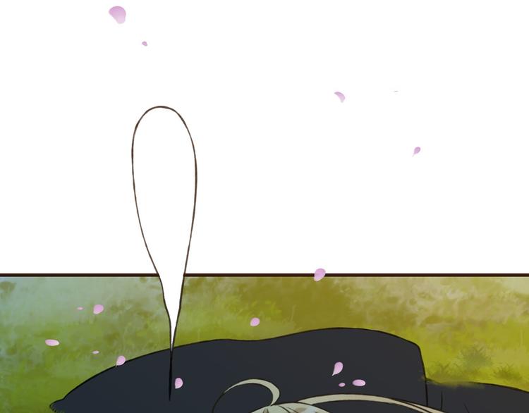 我男票是锦衣卫韩漫全集-第61话 情深意浓无删减无遮挡章节图片 