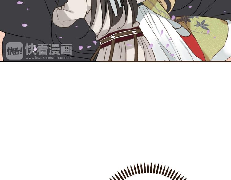 我男票是锦衣卫韩漫全集-第61话 情深意浓无删减无遮挡章节图片 