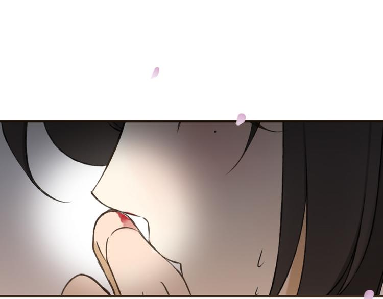 我男票是锦衣卫韩漫全集-第61话 情深意浓无删减无遮挡章节图片 