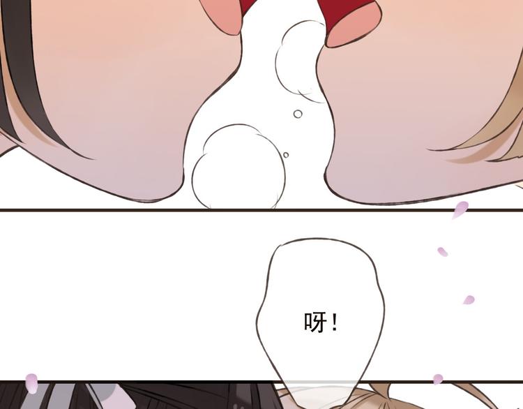 我男票是锦衣卫韩漫全集-第61话 情深意浓无删减无遮挡章节图片 