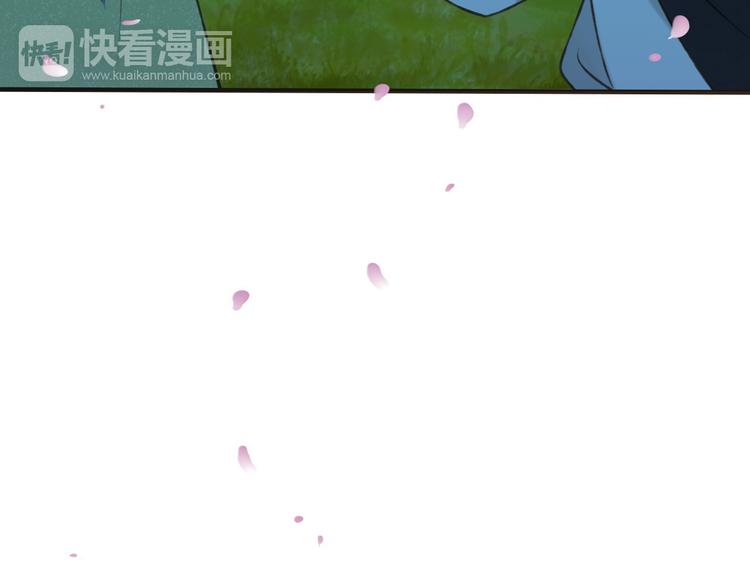 我男票是锦衣卫韩漫全集-第61话 情深意浓无删减无遮挡章节图片 
