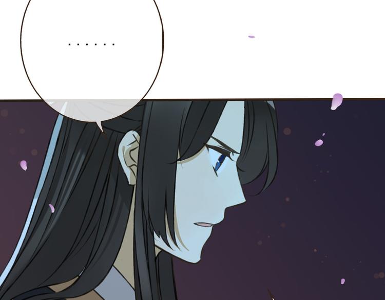 我男票是锦衣卫韩漫全集-第62话 刁蛮公主无删减无遮挡章节图片 