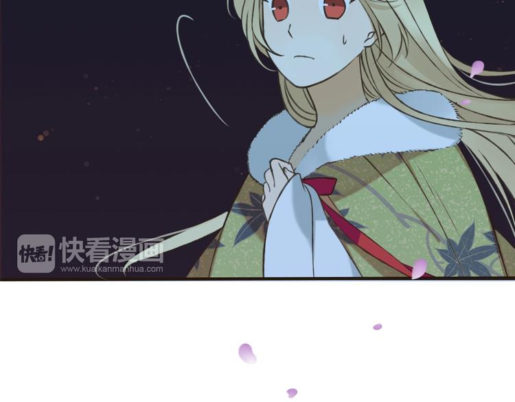 我男票是锦衣卫韩漫全集-第62话 刁蛮公主无删减无遮挡章节图片 