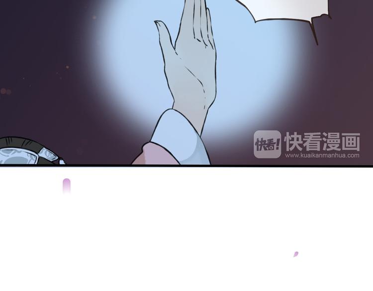 我男票是锦衣卫韩漫全集-第62话 刁蛮公主无删减无遮挡章节图片 