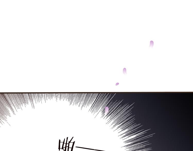 我男票是锦衣卫韩漫全集-第62话 刁蛮公主无删减无遮挡章节图片 