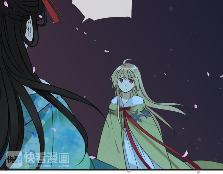 我男票是锦衣卫韩漫全集-第63话 小家伙有危险！无删减无遮挡章节图片 