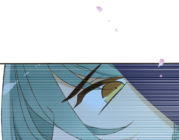 我男票是锦衣卫韩漫全集-第63话 小家伙有危险！无删减无遮挡章节图片 