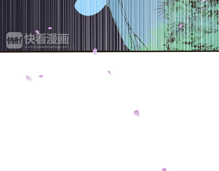 我男票是锦衣卫韩漫全集-第63话 小家伙有危险！无删减无遮挡章节图片 