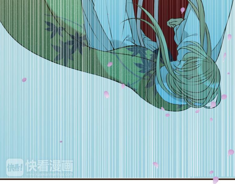 我男票是锦衣卫韩漫全集-第63话 小家伙有危险！无删减无遮挡章节图片 