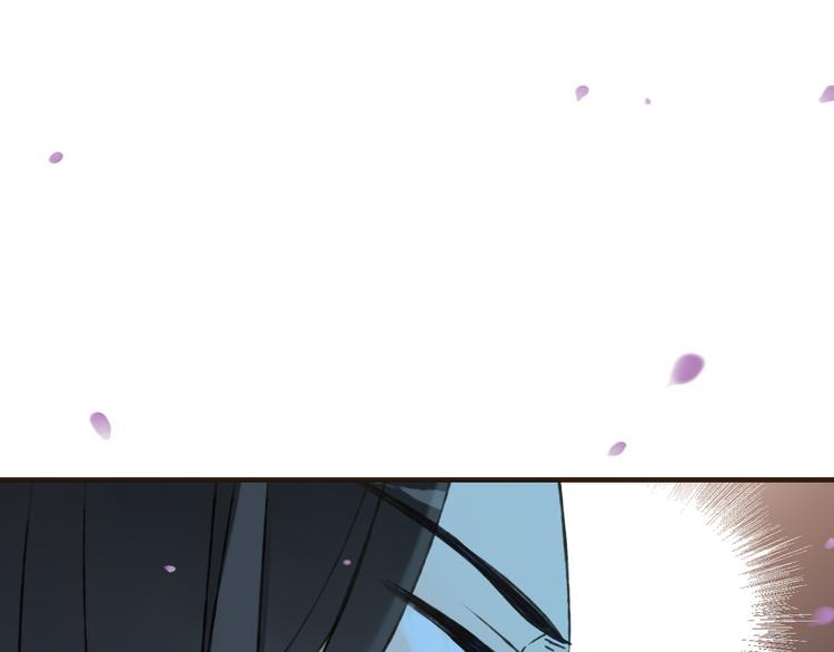 我男票是锦衣卫韩漫全集-第63话 小家伙有危险！无删减无遮挡章节图片 