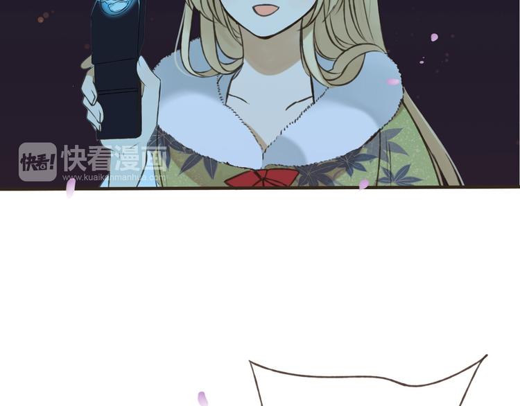 我男票是锦衣卫韩漫全集-第63话 小家伙有危险！无删减无遮挡章节图片 
