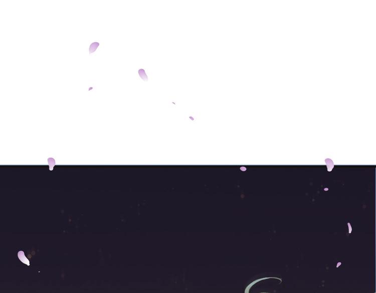 我男票是锦衣卫韩漫全集-第63话 小家伙有危险！无删减无遮挡章节图片 