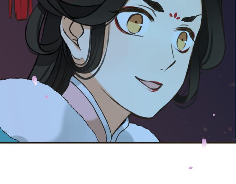 我男票是锦衣卫韩漫全集-第63话 小家伙有危险！无删减无遮挡章节图片 