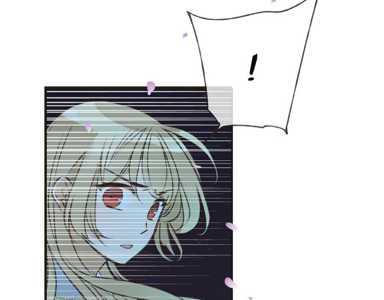 我男票是锦衣卫韩漫全集-第63话 小家伙有危险！无删减无遮挡章节图片 