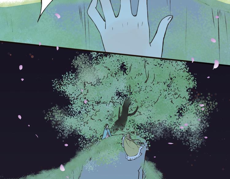 我男票是锦衣卫韩漫全集-第63话 小家伙有危险！无删减无遮挡章节图片 