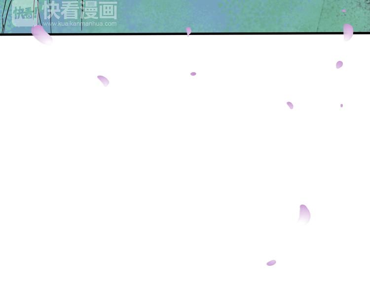 我男票是锦衣卫韩漫全集-第63话 小家伙有危险！无删减无遮挡章节图片 