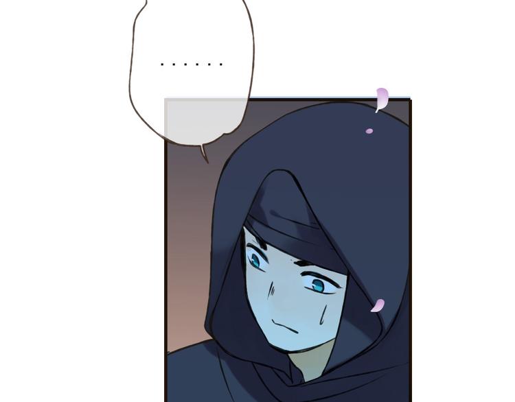 我男票是锦衣卫韩漫全集-第63话 小家伙有危险！无删减无遮挡章节图片 