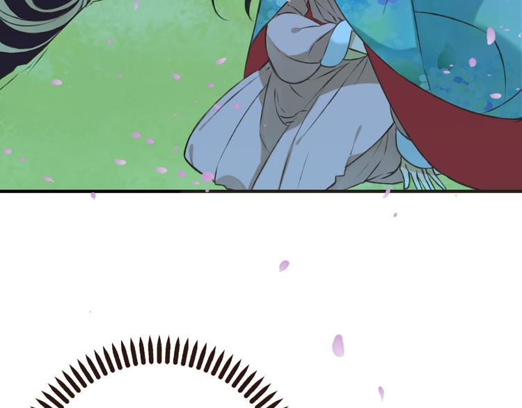 我男票是锦衣卫韩漫全集-第63话 小家伙有危险！无删减无遮挡章节图片 