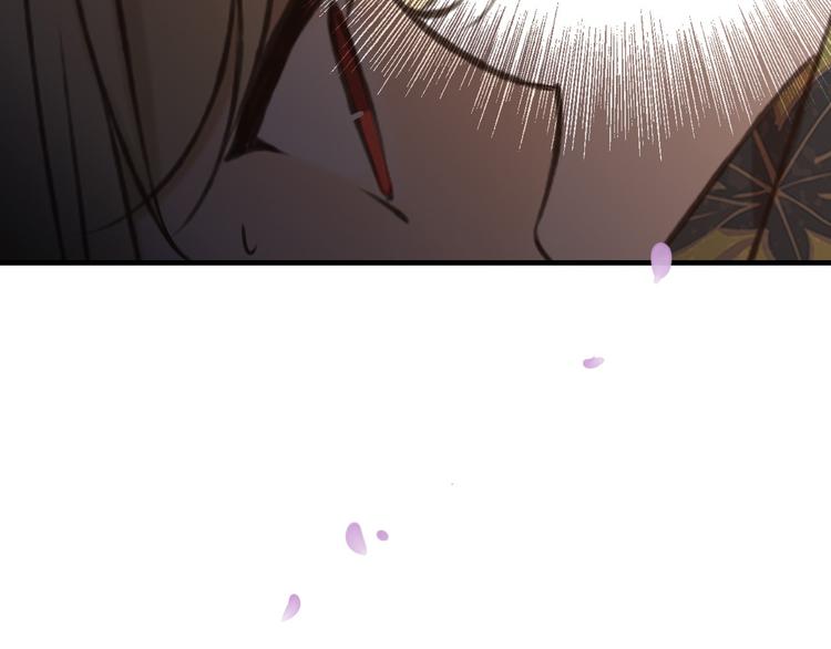 我男票是锦衣卫韩漫全集-第63话 小家伙有危险！无删减无遮挡章节图片 