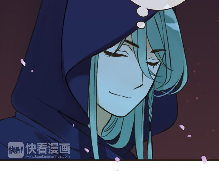 我男票是锦衣卫韩漫全集-第63话 小家伙有危险！无删减无遮挡章节图片 