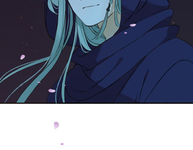 我男票是锦衣卫韩漫全集-第63话 小家伙有危险！无删减无遮挡章节图片 
