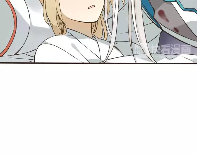 我男票是锦衣卫韩漫全集-第65话 不会再失去你无删减无遮挡章节图片 