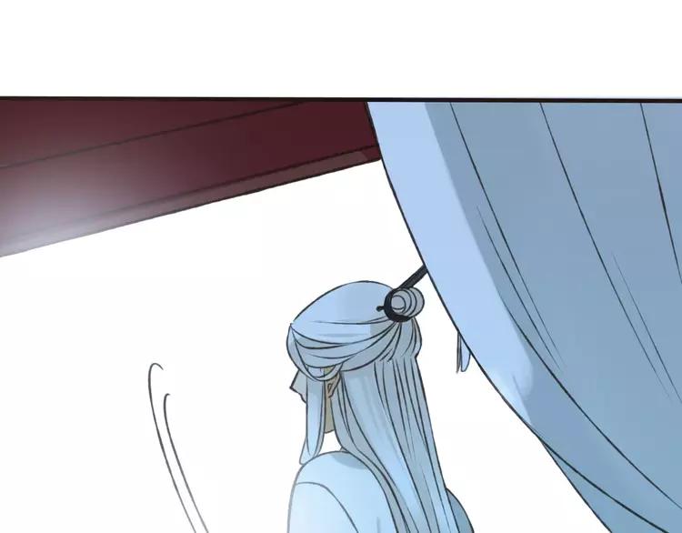 我男票是锦衣卫韩漫全集-第65话 不会再失去你无删减无遮挡章节图片 