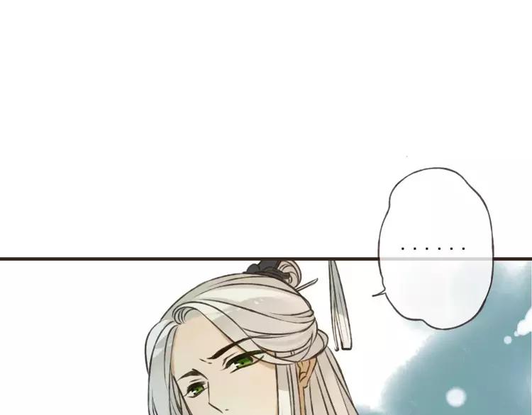 我男票是锦衣卫韩漫全集-第65话 不会再失去你无删减无遮挡章节图片 