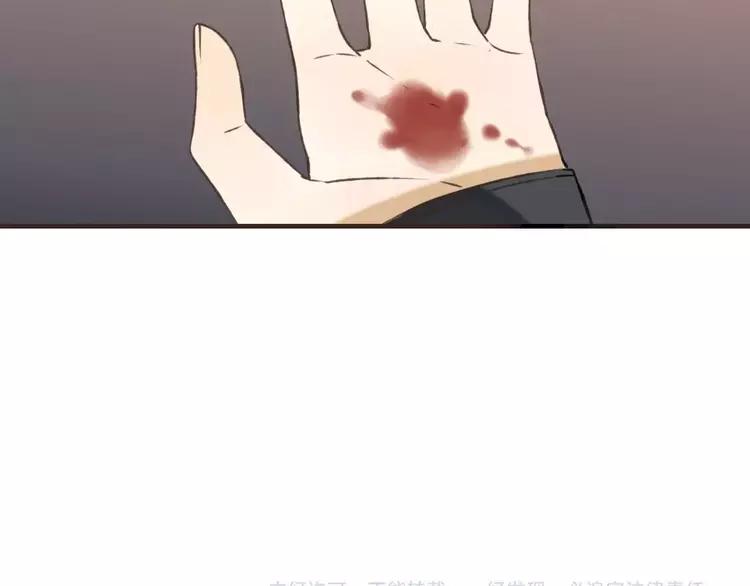 我男票是锦衣卫韩漫全集-第65话 不会再失去你无删减无遮挡章节图片 