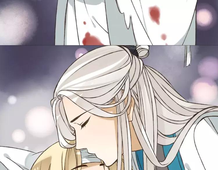 我男票是锦衣卫韩漫全集-第65话 不会再失去你无删减无遮挡章节图片 