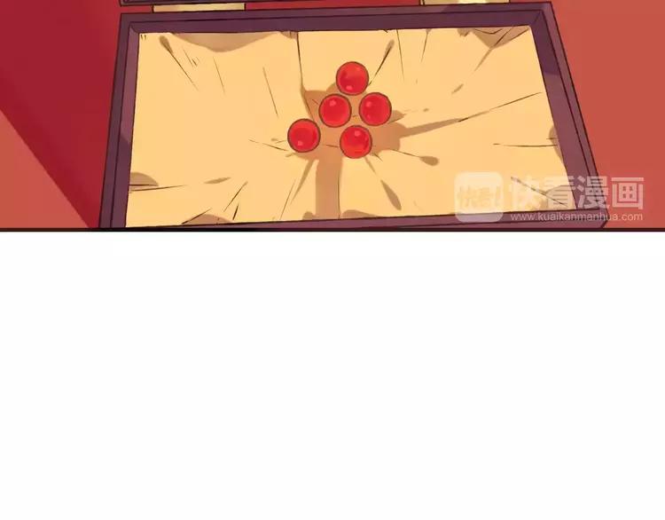 我男票是锦衣卫韩漫全集-第65话 不会再失去你无删减无遮挡章节图片 