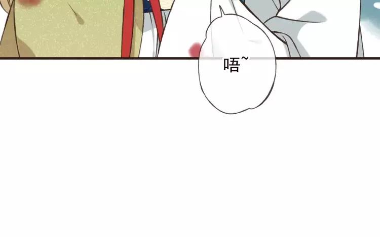 我男票是锦衣卫韩漫全集-第65话 不会再失去你无删减无遮挡章节图片 