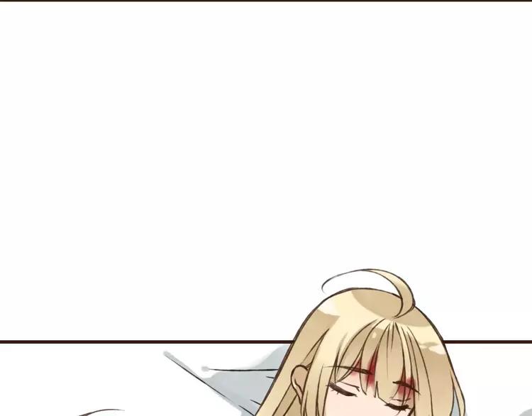 我男票是锦衣卫韩漫全集-第65话 不会再失去你无删减无遮挡章节图片 
