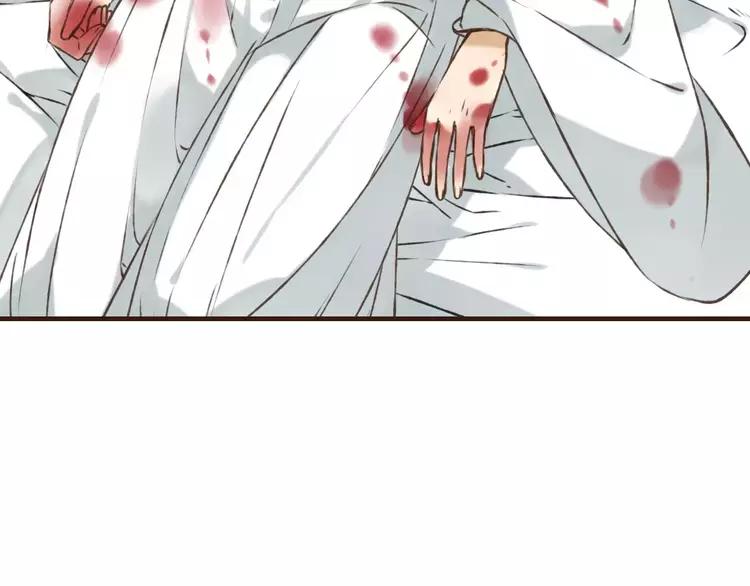 我男票是锦衣卫韩漫全集-第65话 不会再失去你无删减无遮挡章节图片 
