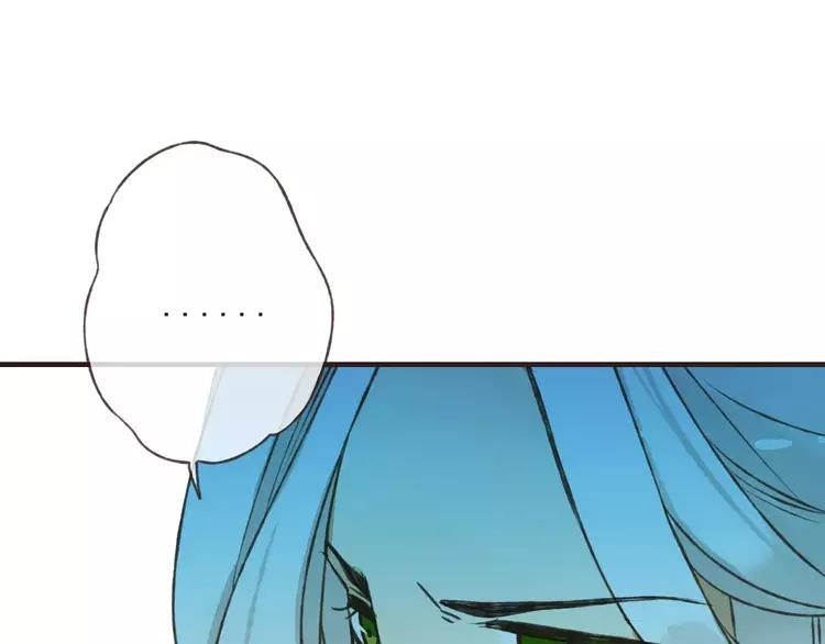 我男票是锦衣卫韩漫全集-第65话 不会再失去你无删减无遮挡章节图片 