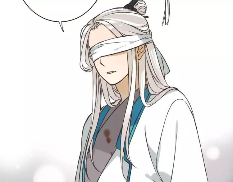 我男票是锦衣卫韩漫全集-第65话 不会再失去你无删减无遮挡章节图片 