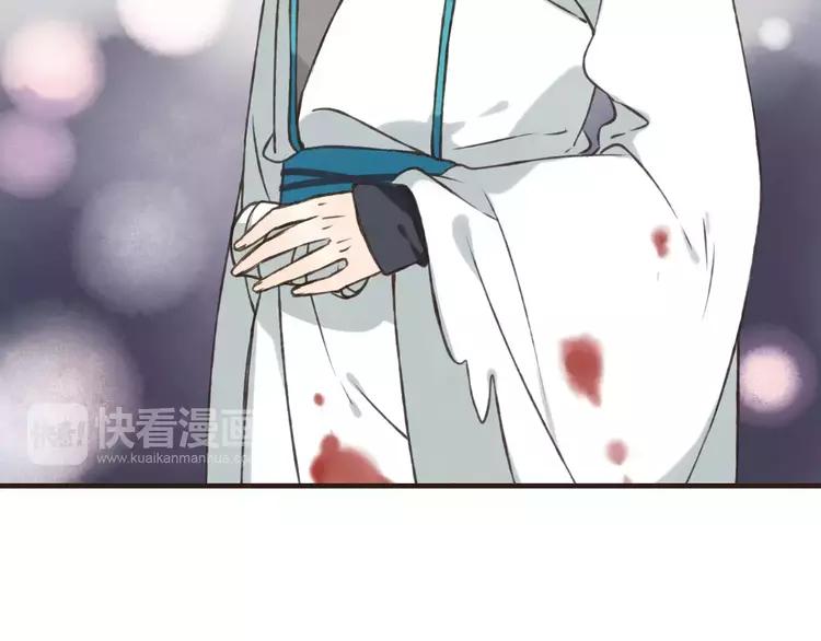 我男票是锦衣卫韩漫全集-第65话 不会再失去你无删减无遮挡章节图片 