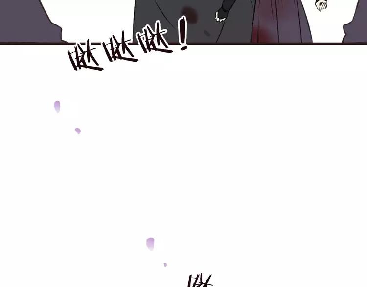 我男票是锦衣卫韩漫全集-第65话 不会再失去你无删减无遮挡章节图片 